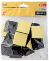Self-Adhesive Nylon Pads 40x40 black under clamp(20pcs.) IEK1