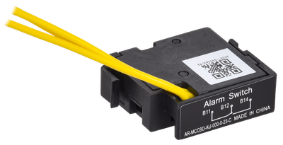 ARMAT Аварийный контакт правый для MCCB типоразмер G; H; I IEK