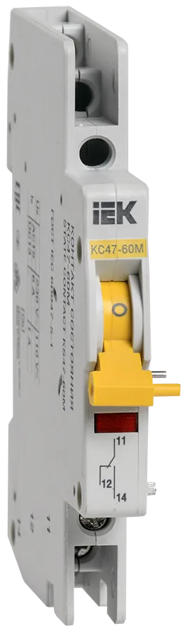 Контакт состояния КС47-60М служит для получения информации о состоянии автоматических выключателей ВА47-60М в системах автоматизации технологических процессов или защиты конкретных объектов.
КС47-60М выполняет функцию контакта состояния автоматического выключателя: включен – выключен. Переключение контактов КС47-60М происходит, даже если рукоятка управления выключателя удерживается во взведенном положении.