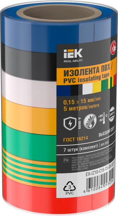 MIXTAPE 7 Electrical tape 0.15x15mm 5m (7pcs/set) IEK