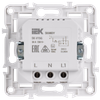 SKANDY Выключатель карточный 30А SK-V15G графит IEK6