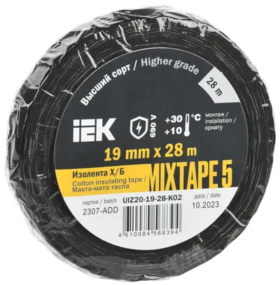 MIXTAPE 5 insulating tape is made from high-quality cotton fabric and has a rubber adhesive layer. MIXTAPE 5 is an indispensable tool in the work of an electrician, designed for insulating wires and cables when repairing and splicing electrical cables with non-metallic sheaths.