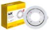 LIGHTING Светильник 4115 встраиваемый под лампу GX70 белый IEK1