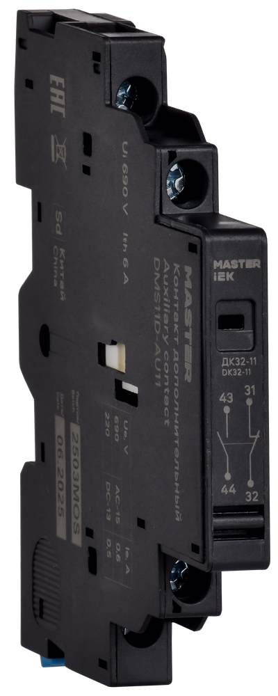 Дополнительный контакт ДК32-11 MASTER IEK