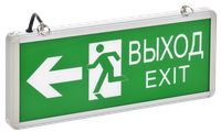 Светильник аварийный ССА1003 на светодиодах 3Вт 1,5ч двусторонний ВЫХОД-EXIT стрелка/фигура IEK