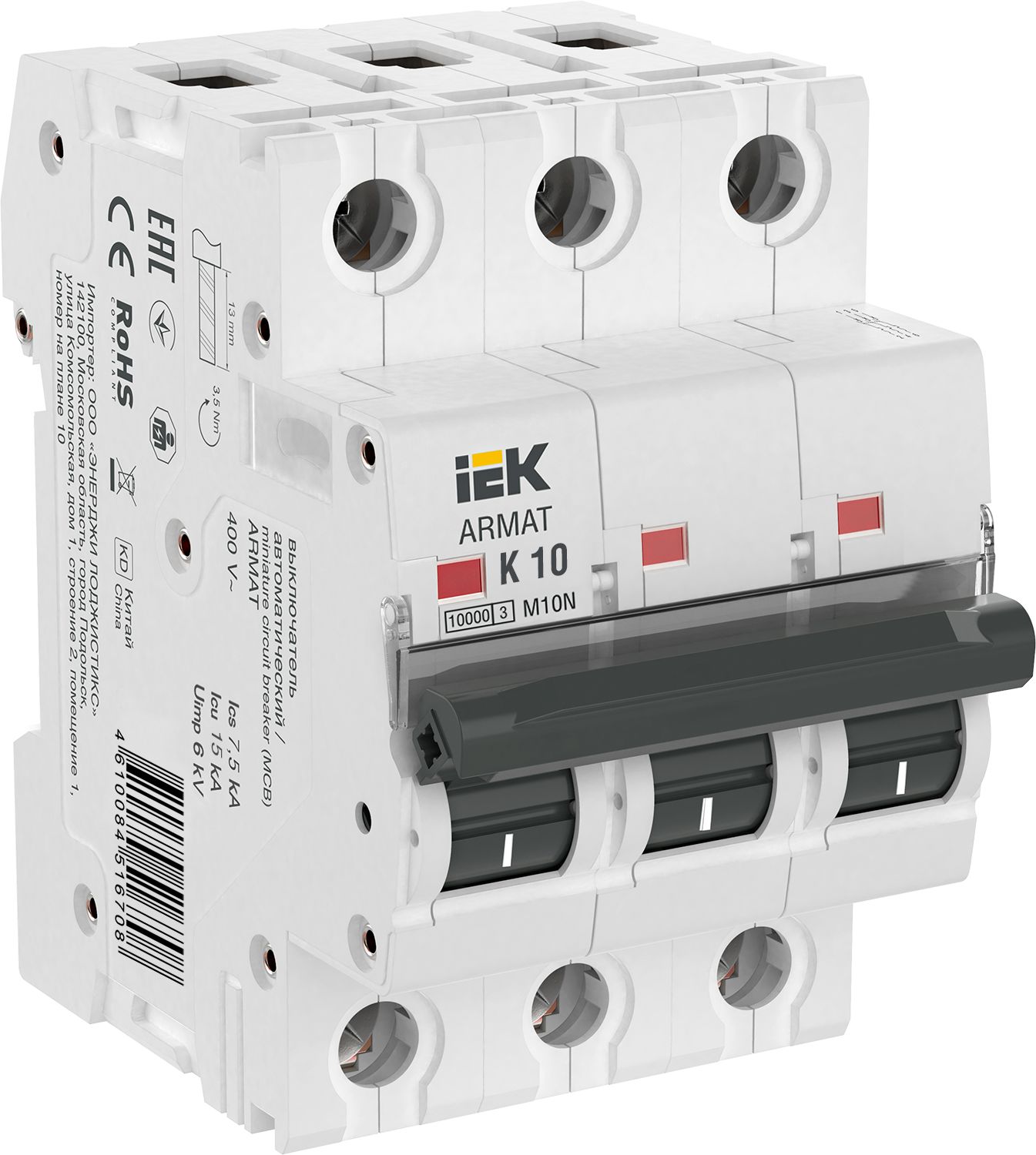 ARMAT Автоматический выключатель M10N 3P K 10А IEK (AR-M10N-3-K010)