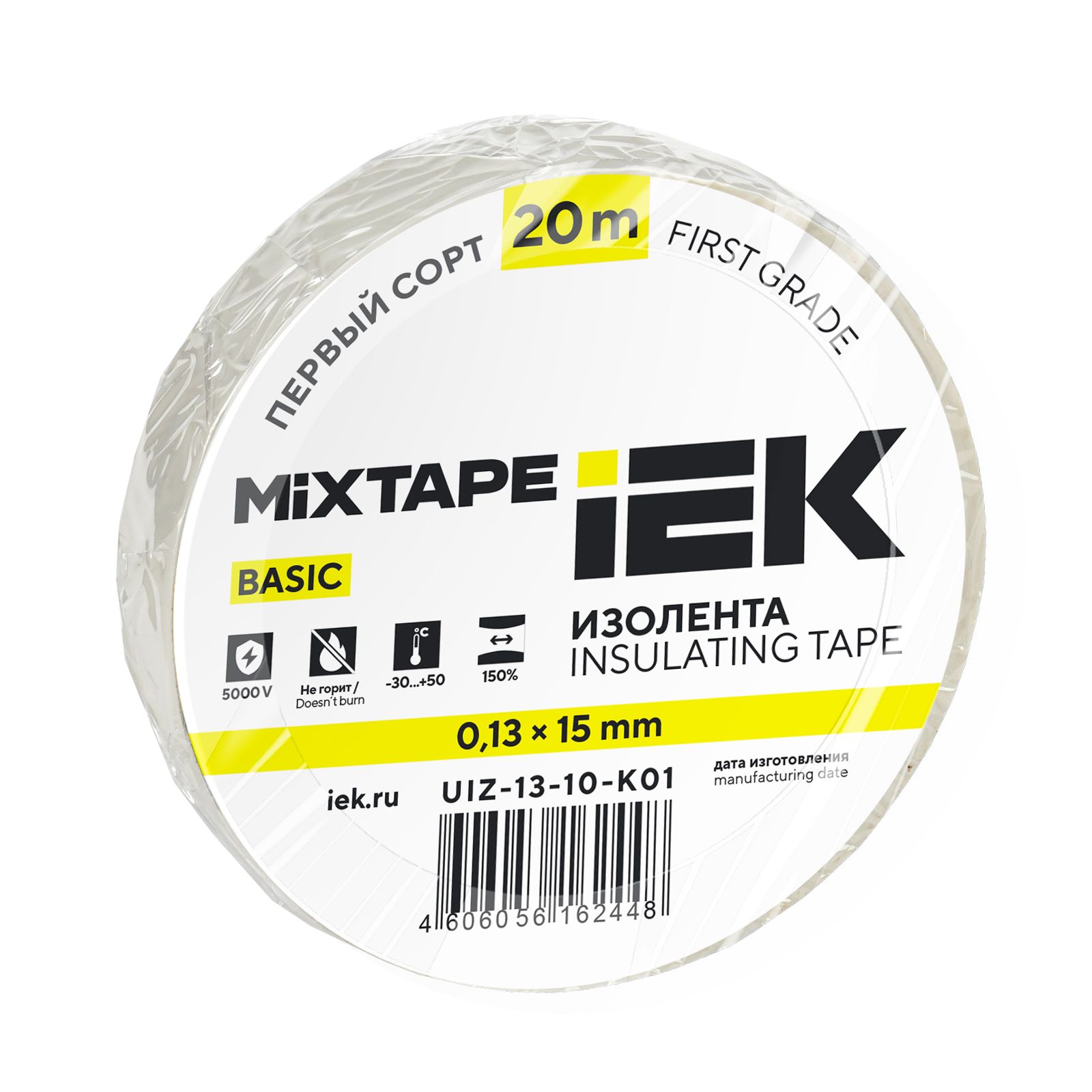 MIXTAPE 3 Изолента 0,13х15мм белая 20м IEK (UIZ-13-10-K01)