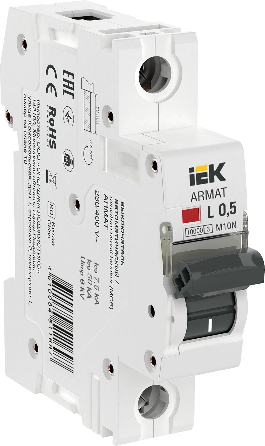 ARMAT Автоматический выключатель M10N 1P L 0,5А IEK (AR-M10N-1-L0D5)