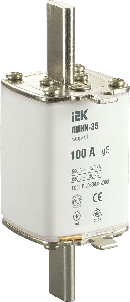 Плавкая вставка предохранителя ППНИ-35 габарит 1 100А IEK