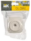 RK10-HK Single Computer socket with opening installation GLORY (cream) IEK1