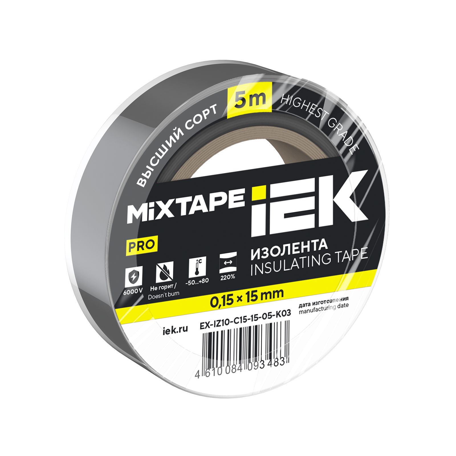 MIXTAPE 7 Изолента 0,15х15мм серая 5м IEK (EX-IZ10-C15-15-05-K03)