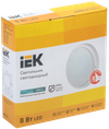Светильник светодиодный ДПО 4001 8Вт 4000K IP54 круг белый IEK1