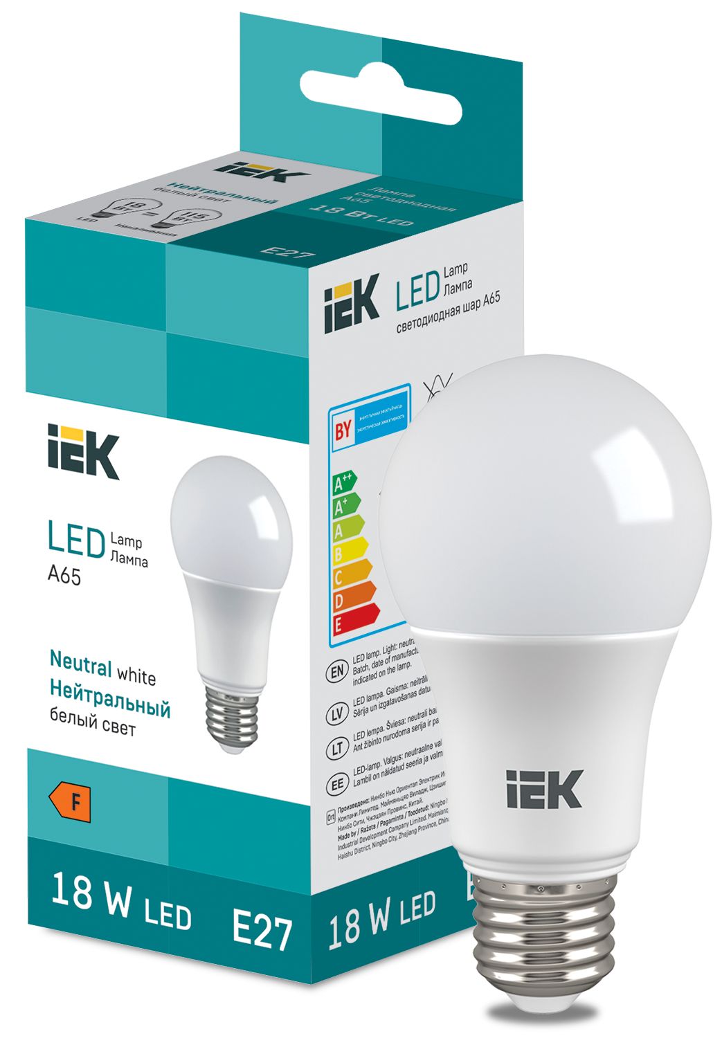 LED Bulb A65 1850lm 4000K E27 IEK