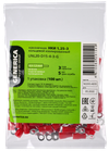 Наконечник НКИ 1,25-3 кольцо 0,5-1,5мм (100шт/упак) GENERICA1