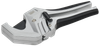 ARMA2L 3 Ножницы для резки пластиковых труб К1 IEK0