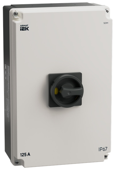 ARMAT Выключатель-разъединитель SDM 3P 125А в алюминиевомом боксе IP67 IEK