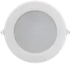 LED downlight DVO 1715 white circle LED 15W 4000 IP40 IEK0