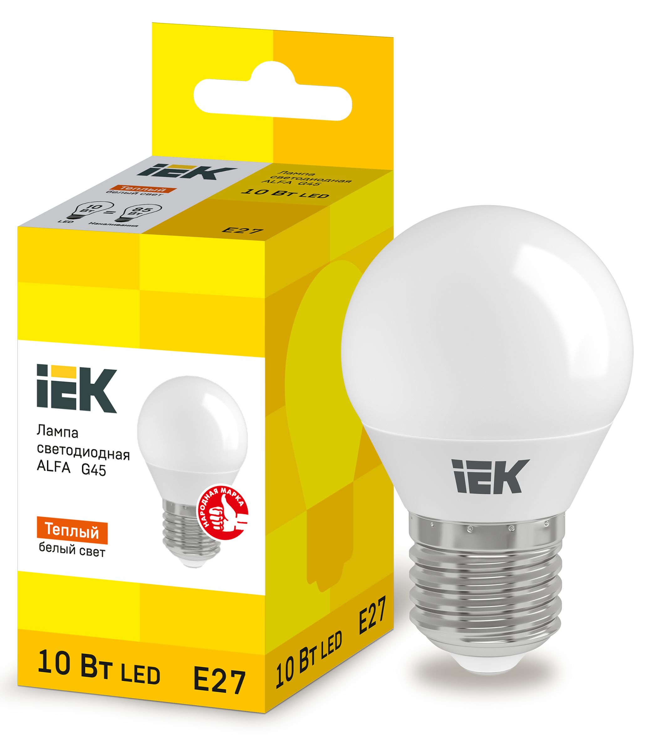 Лампа светодиодная ALFA G45 шар 10Вт 230В 3000К E27 IEK (LLA-G45-10-230-30-E27)