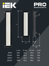 LIGHTING Светильник светодиодный ДСП 7022 50Вт 5000К IP65 IEK4