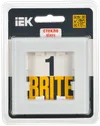 BRITE Рамка 1-местная РУ-1-2-Бр стекло белый матовый IEK1