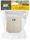 Выключатель 2-клавишный для открытой установки с индикацией ВС20-2-1-ХК 10А GLORY кремовый IEK1