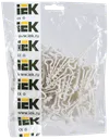 Dowel Clamp 5x8mm nylon white (100pcs.) IEK1