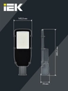Светильник светодиодный консольный ДКУ 1002-50Д 5000К IP65 серый IEK7