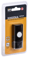 Button for door bell K3B2 IP44 black IEK1