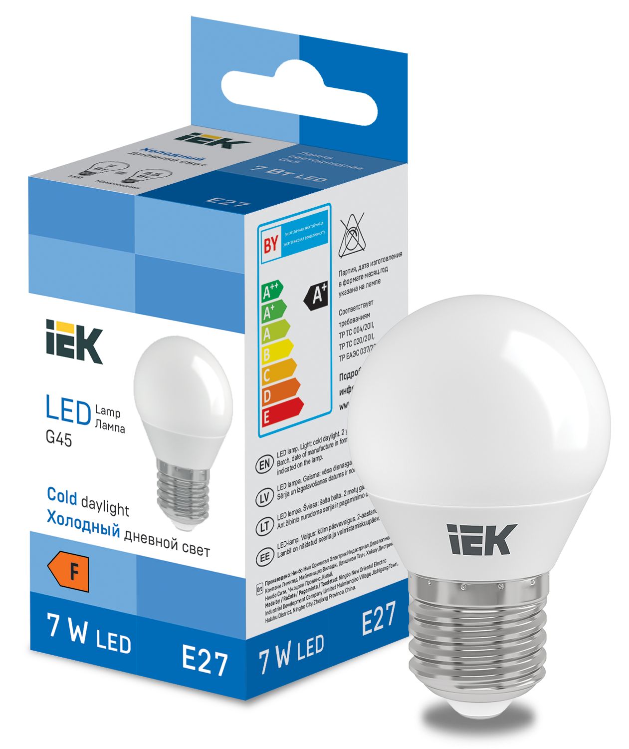 LED Globe G45 600lm 6500k E27 IEK