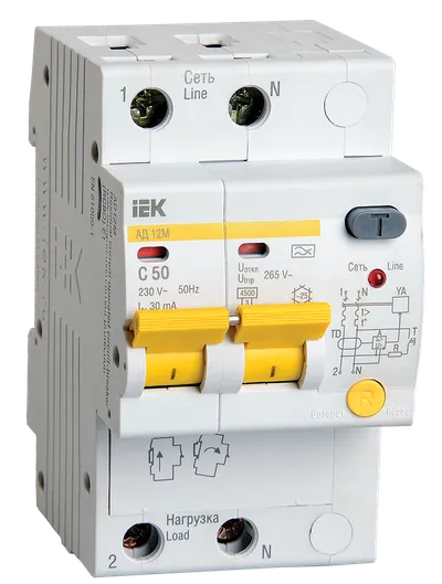  автоматический выключатель АД12М 2Р С50 30мА IEK .