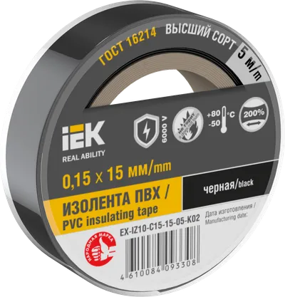MIXTAPE 7Insulating tape 0.15x15mm black 5m IEK