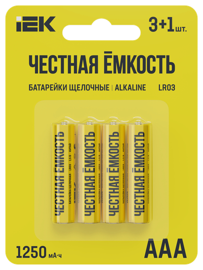 Батарейка щелочная Alkaline LR03/AAA (4шт/блистер) ПРОМО IEK