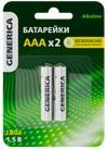 Батарейка щелочная Alkaline LR03/AAA (2шт/блистер) GENERICA0