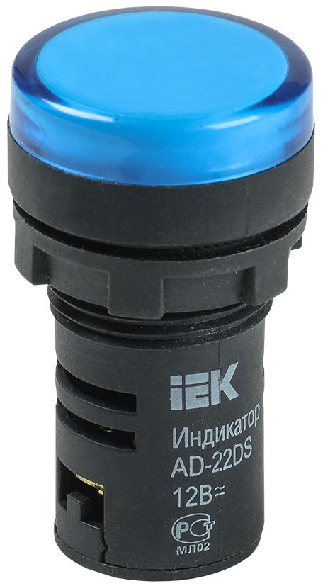 Лампа AD22DS(LED)матрица d=22мм синий 12В AC/DC IEK (BLS10-ADDS-012-K07)