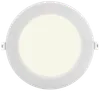 Светильник светодиодный ДВО 1715 белый круг 15Вт 4000К IP40 IEK3