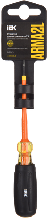 ARMA2L 5 Отвертка диэлектрическая SL2,5х75 Т3 IEK1