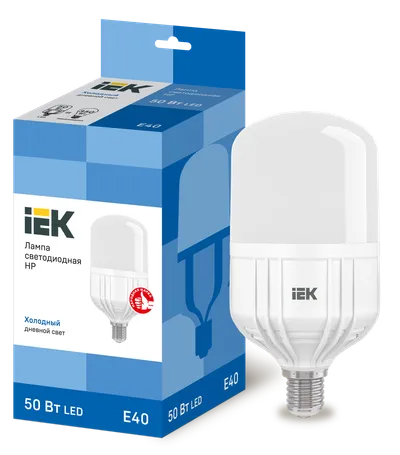 LED lamp HP 50W 230V 6500K E40 IEK is intended for use in lighting devices for external and internal lighting of industrial, commercial and domestic facilities.

Complies with the requirements of the Technical Regulations of the Customs Union TR TS 004/2011, TR TS 020/2011, IEC 62560, Decree of the Government of the Russian Federation of November 10, 2017 No. 1356.