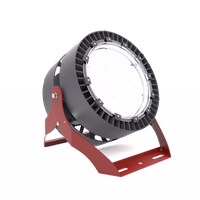 Светильник L-industry II banner PRO/150/Г50/4,0K/05/I11-61/220AC IP65 LEDEL