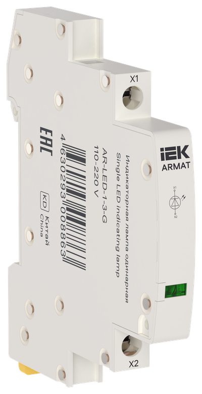 ARMAT Лампа индикаторная одинарная LED 110-220В DC зеленая IEK