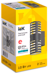 LIGHTING Светильник уличный светодиодный 5102 настенный 10Вт 4000К IP54 серый IEK1