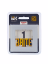 BRITE Рамка 1 -местная РУ-1-2-БрБ стекло белый IEK6