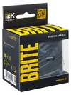 BRITE Socket USB A+C 18W Ryu11-1-BrM Marengo IEK6