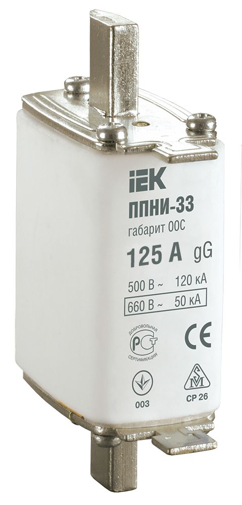 Плавкая вставка предохранителя ППНИ-33 габарит 00С 125А IEK