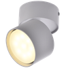 LIGHTING Светильник 4040 настенно-потолочный под лампу GX53 белый IEK2