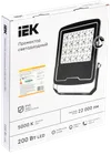 Прожектор светодиодный СДО 08-200 PRO 120град 5000К IP65 черный IEK1