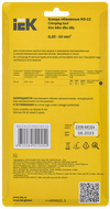 ARMA2L 3 Crimping pliers KO-12 0.25-10mm2 (hexagon) IEK2