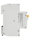 Выключатель автоматический дифференциального тока АВДТ32МL C16 10мА KARAT IEK5