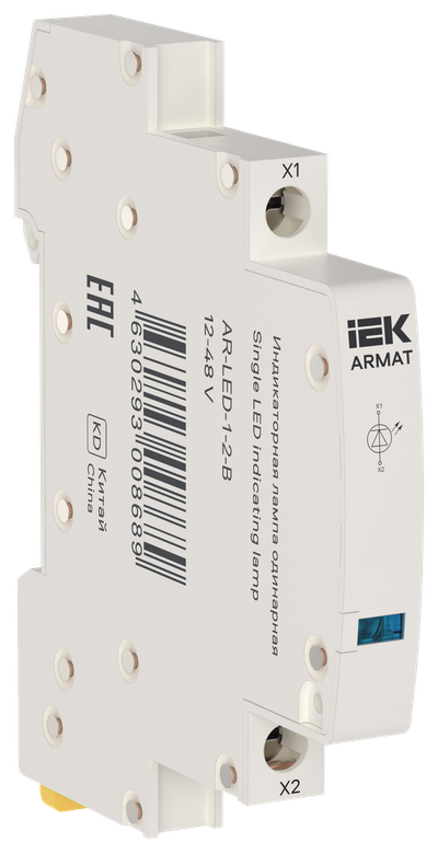 ARMAT Лампа индикаторная одинарная LED 12-48В AC/DC голубая IEK