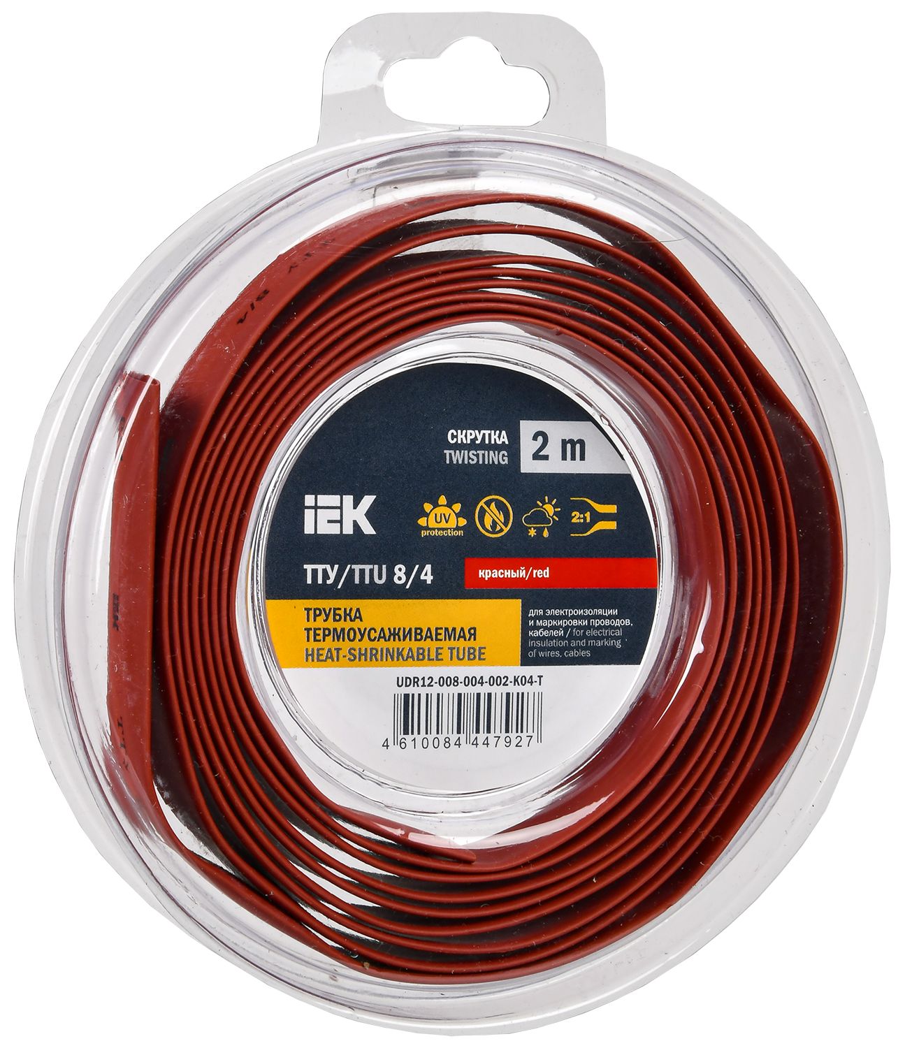 Трубка термоусадочная ТТУ нг-LS 8/4 красная (2м/упак) IEK (UDR12-008-004-002-K04-T)