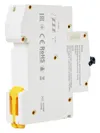 ARMAT Автоматический выключатель дифференциального тока B06S 1P+NP C6 30мА тип AC (18мм) IEK2